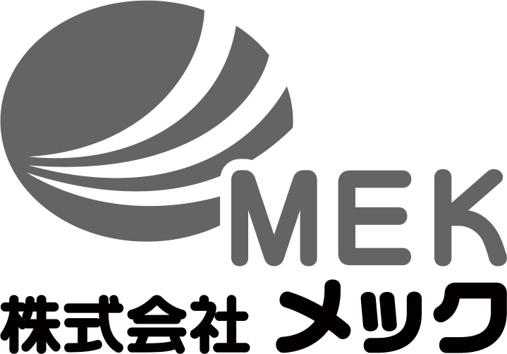 龍野医療福祉専門学校オンライン学習システム